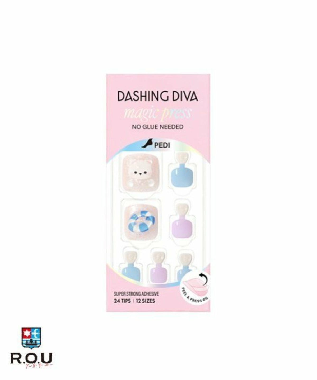 お選びください