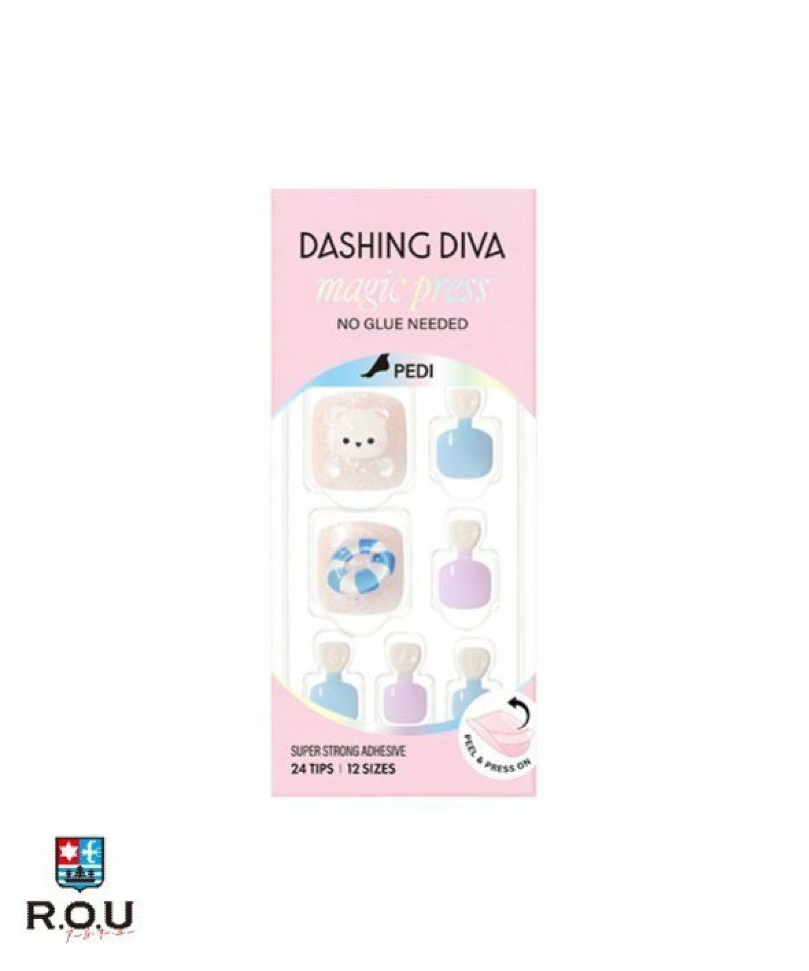 お選びください