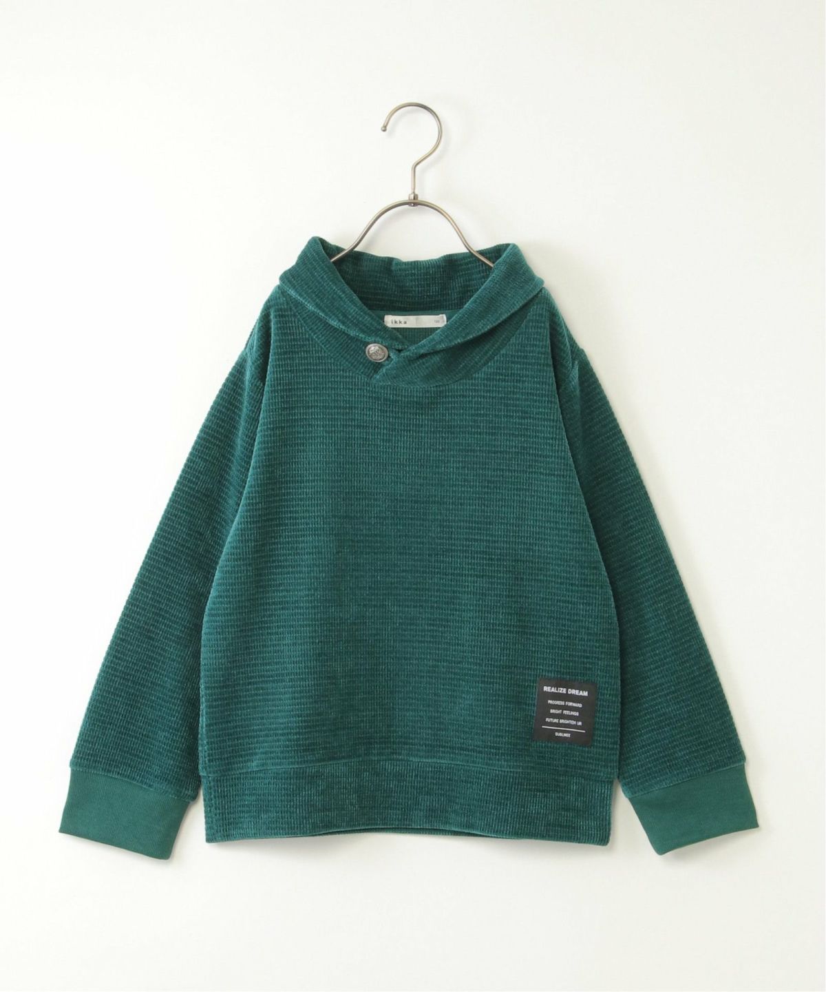 ブルーグリーン