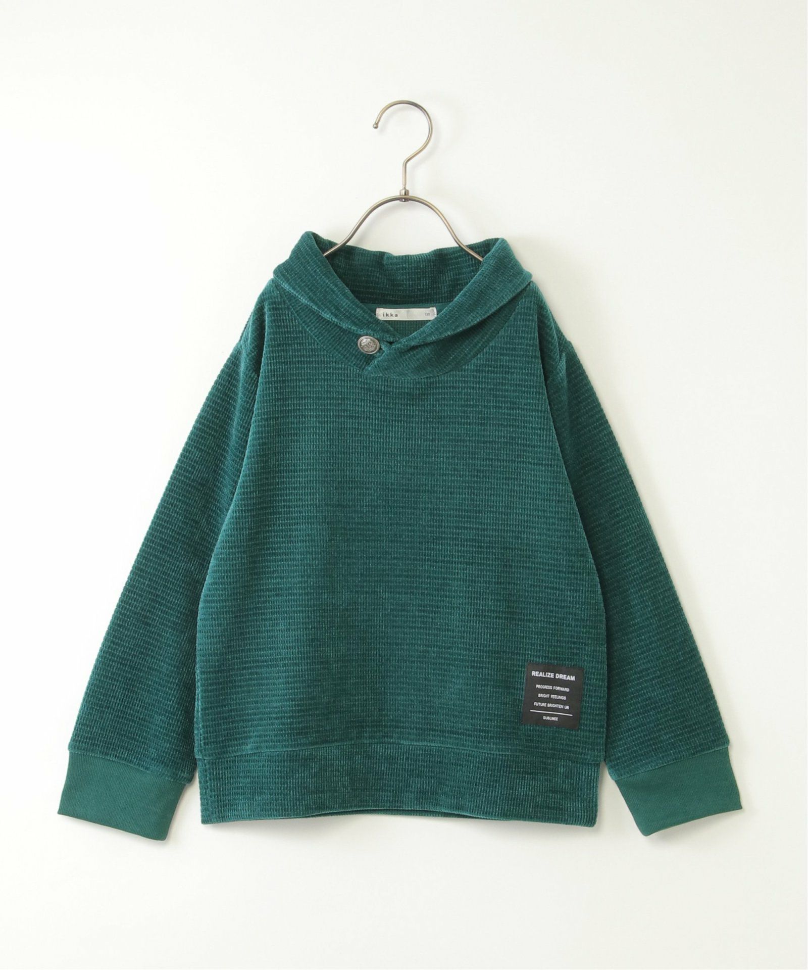 ブルーグリーン