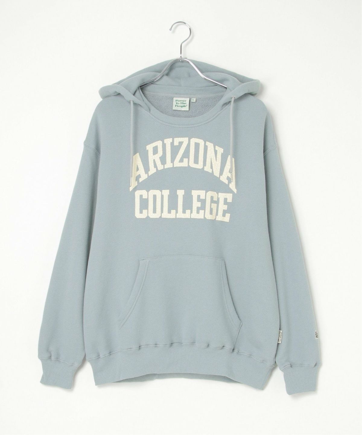 サックスブルー