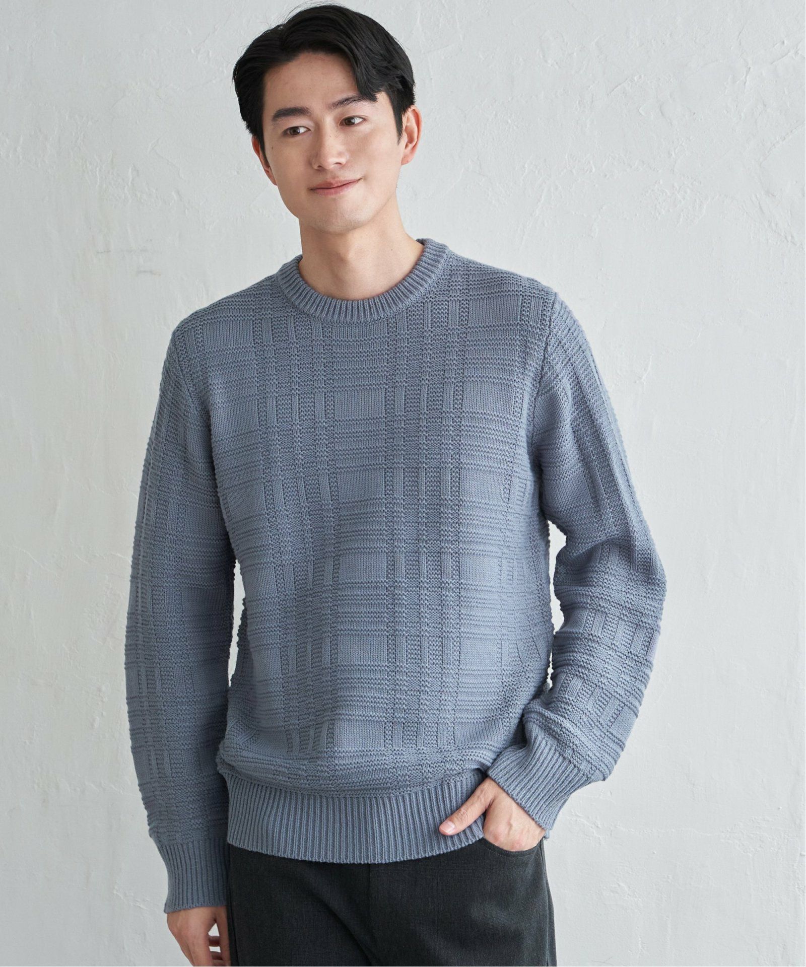 サックスブルー