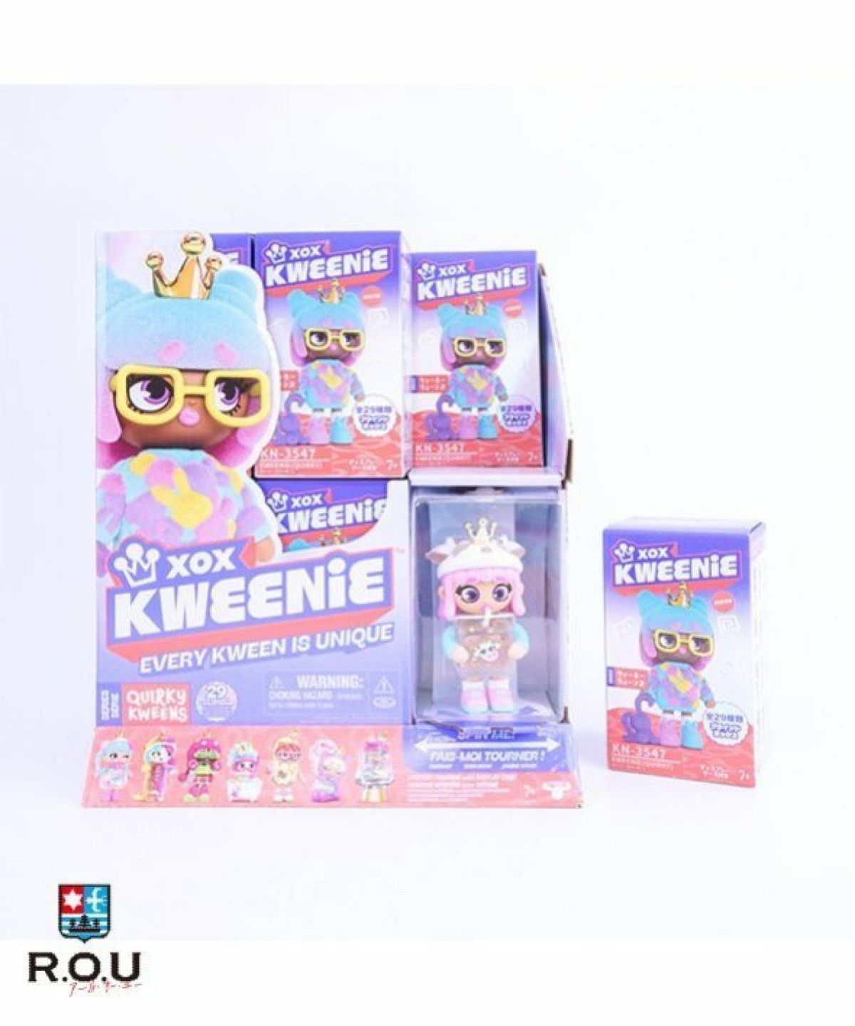 お選びください