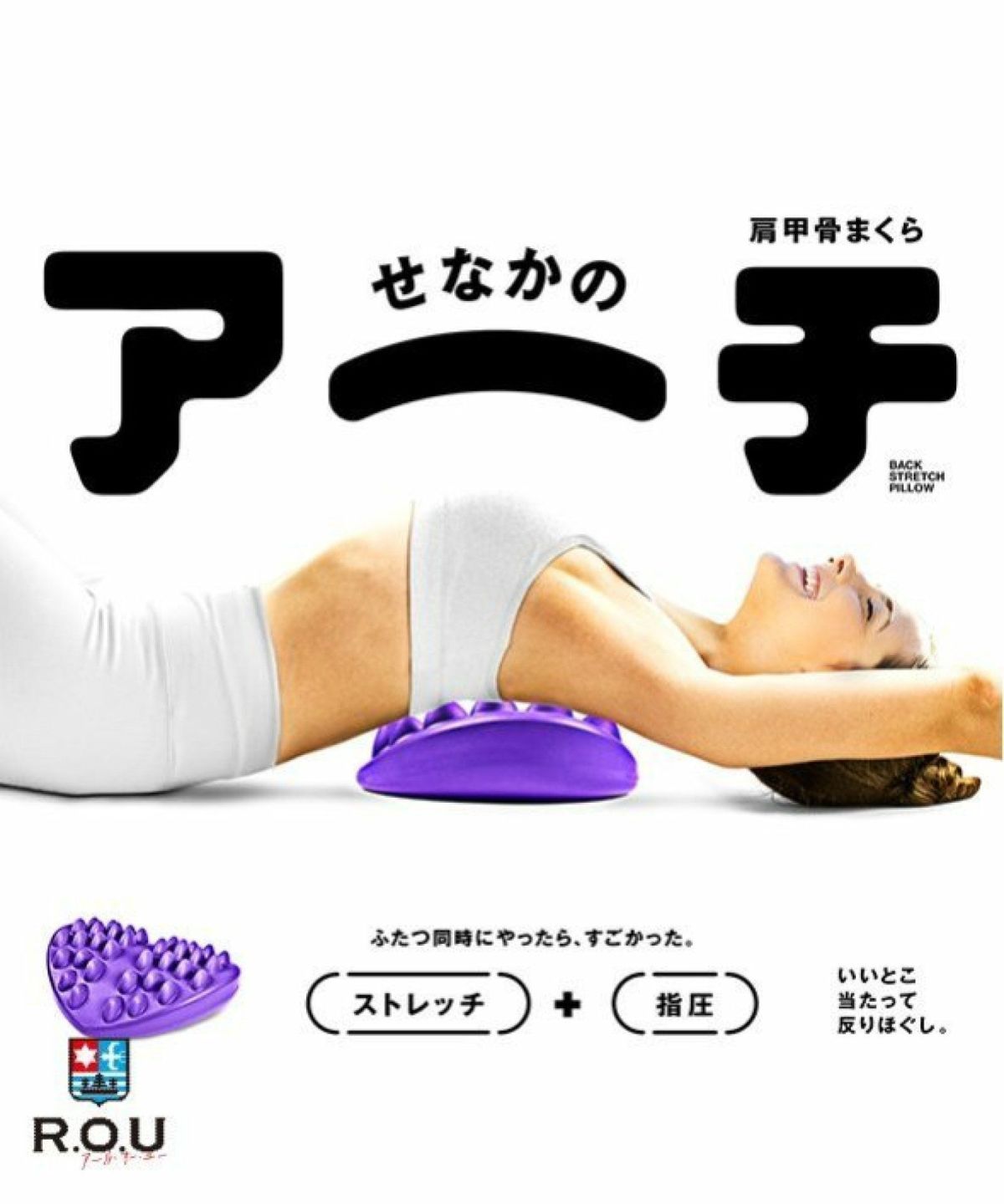 お選びください