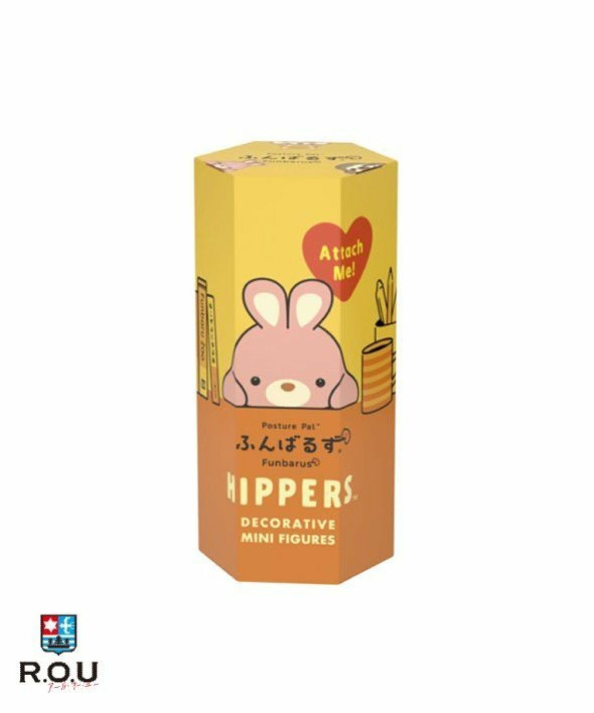 お選びください