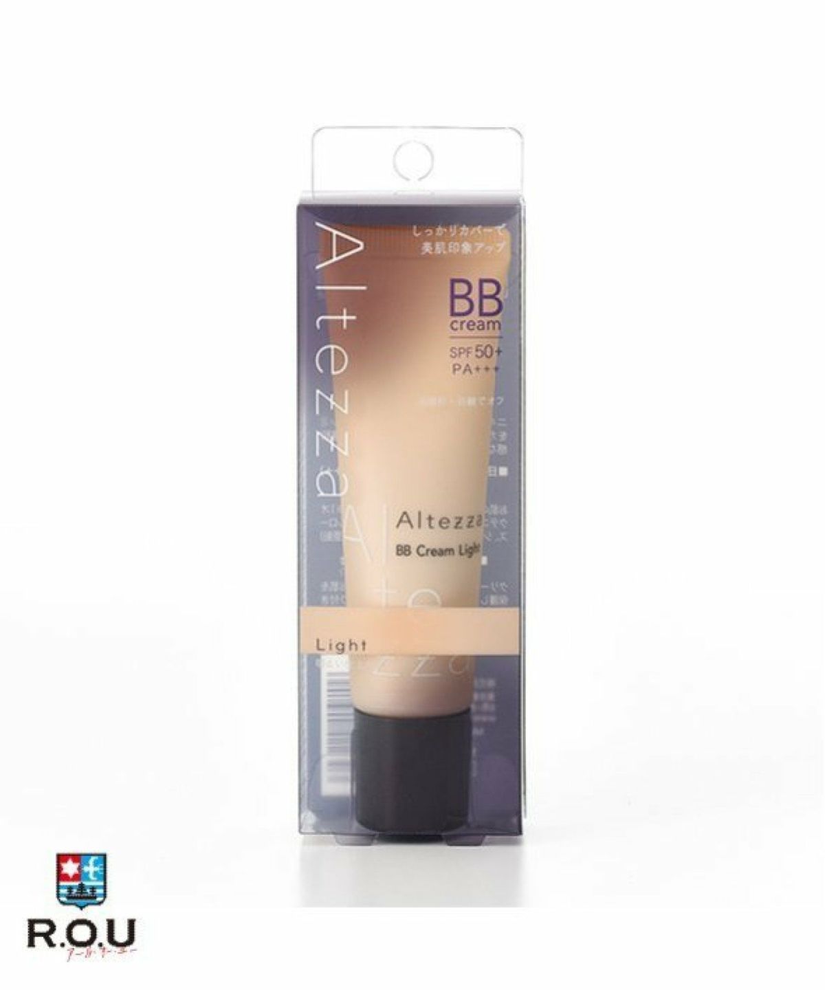 お選びください