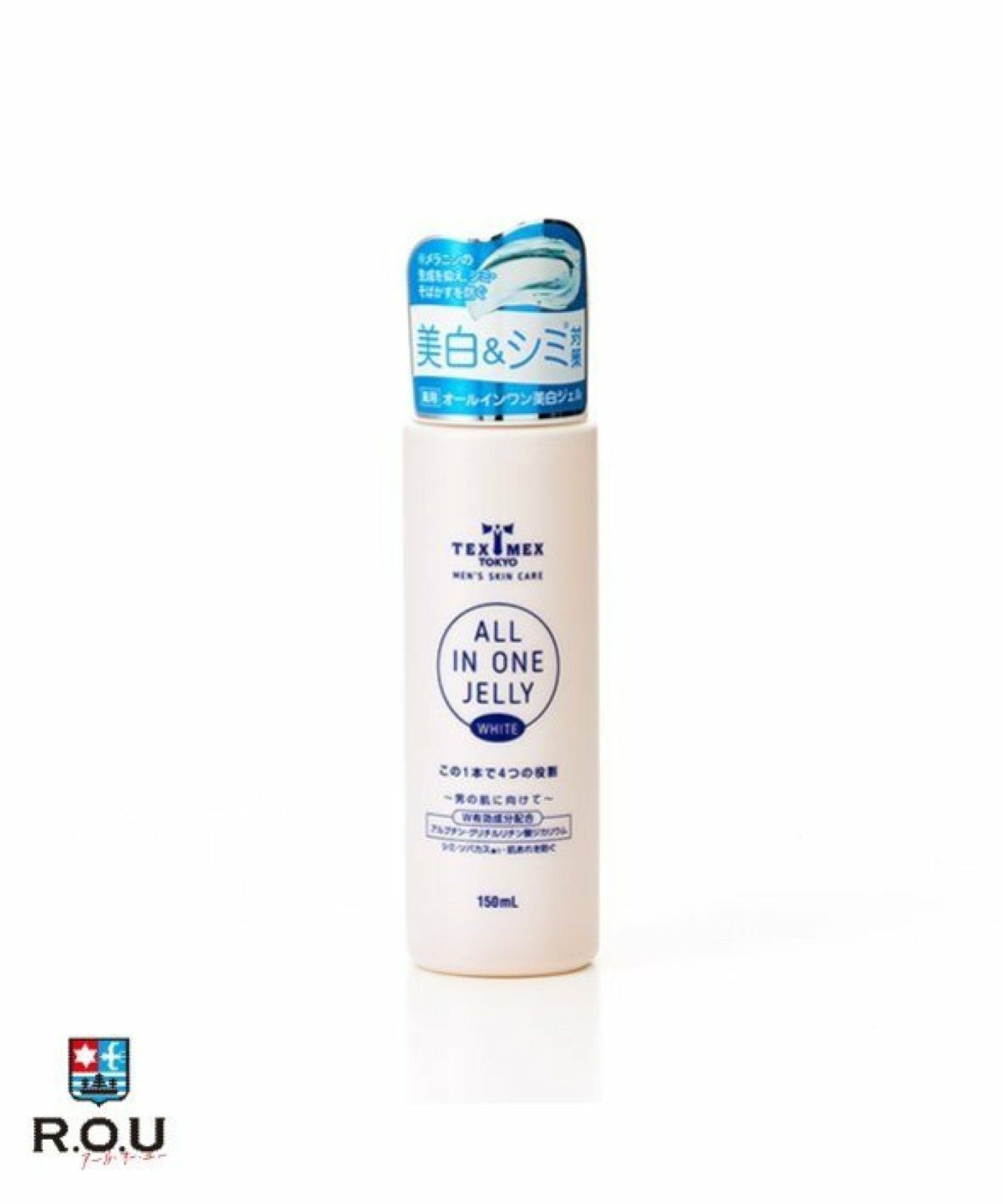 お選びください