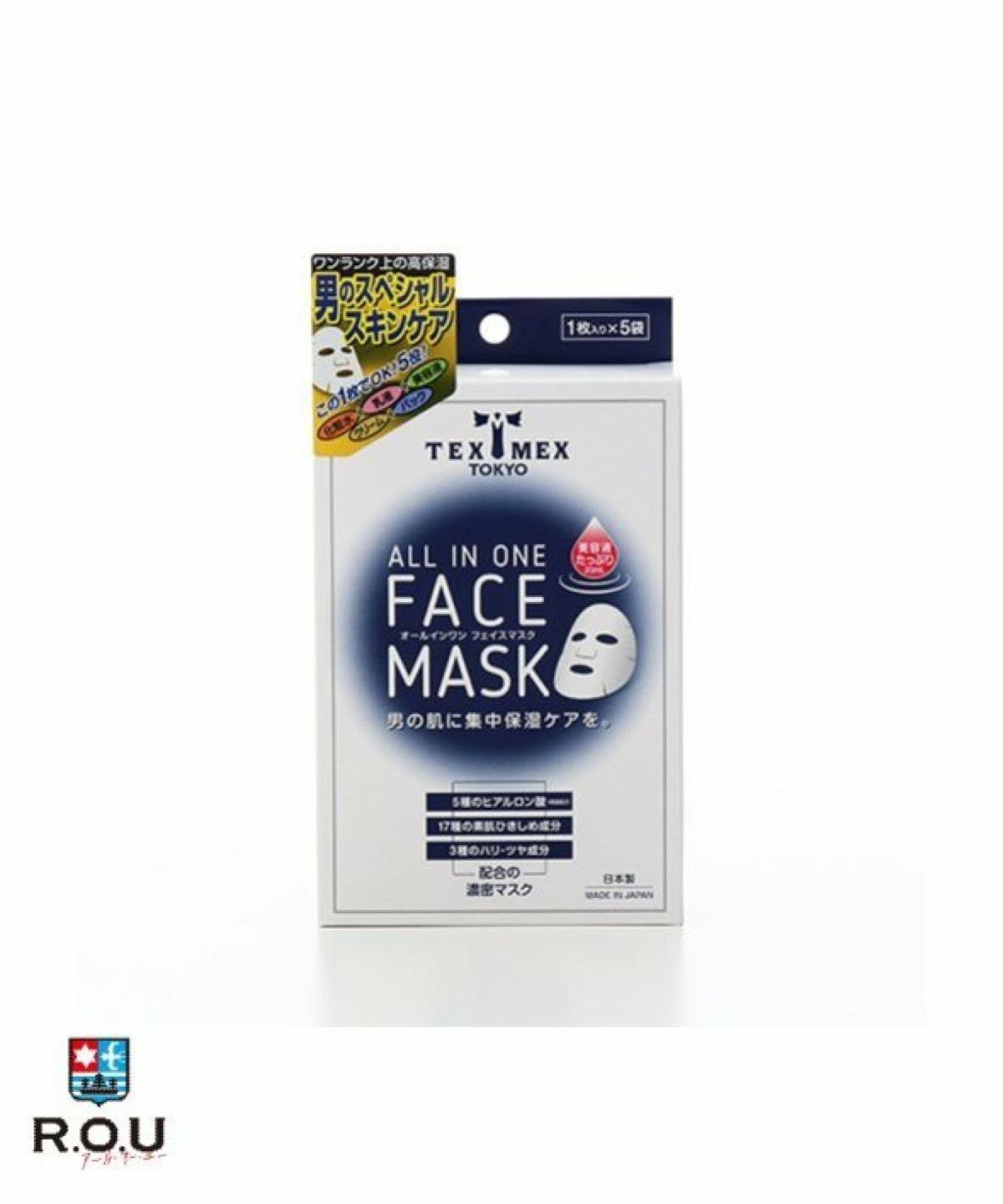 お選びください