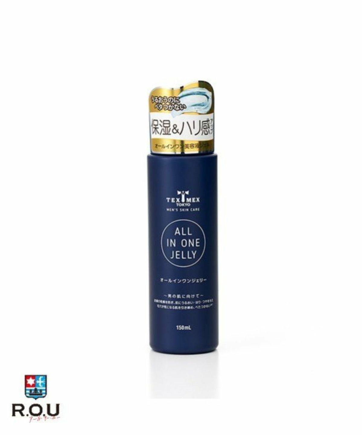 お選びください