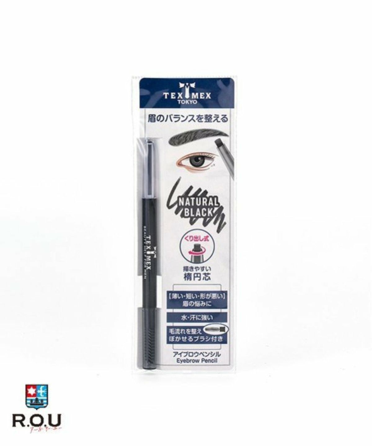 お選びください