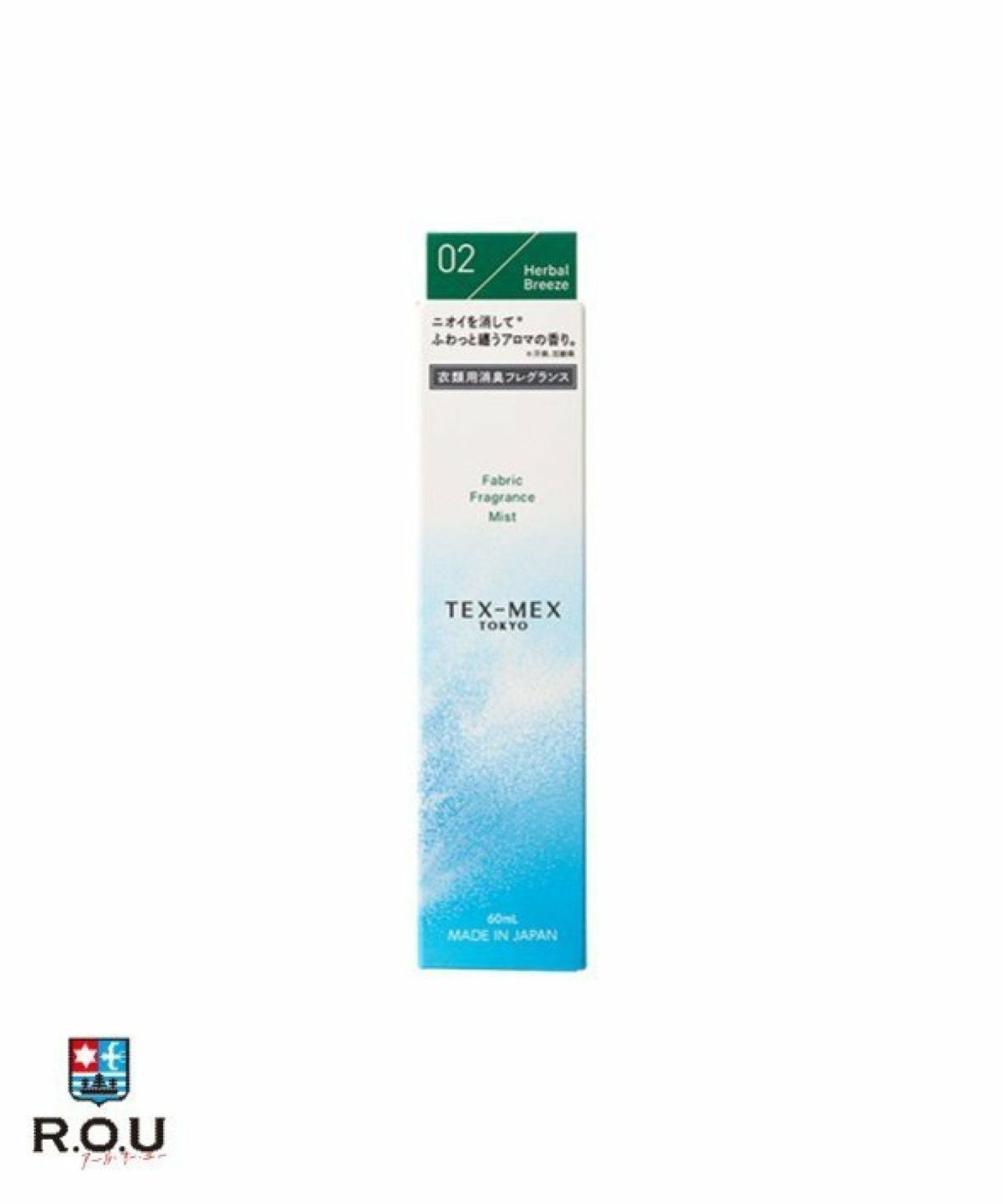 お選びください