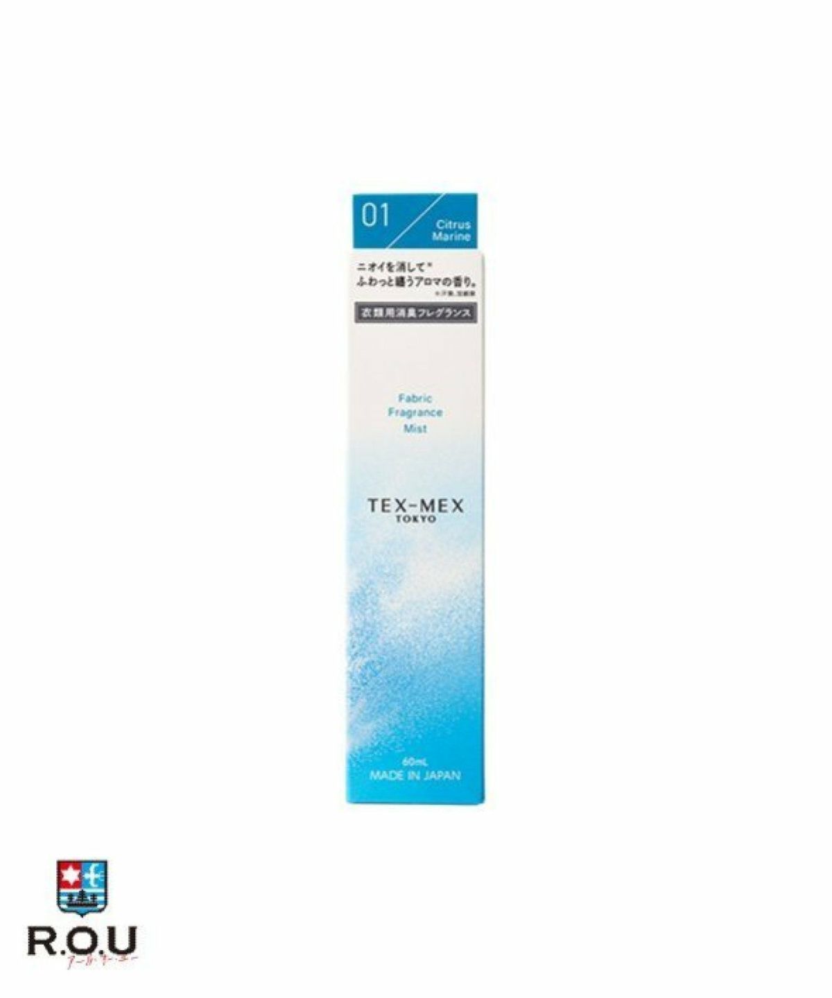 お選びください