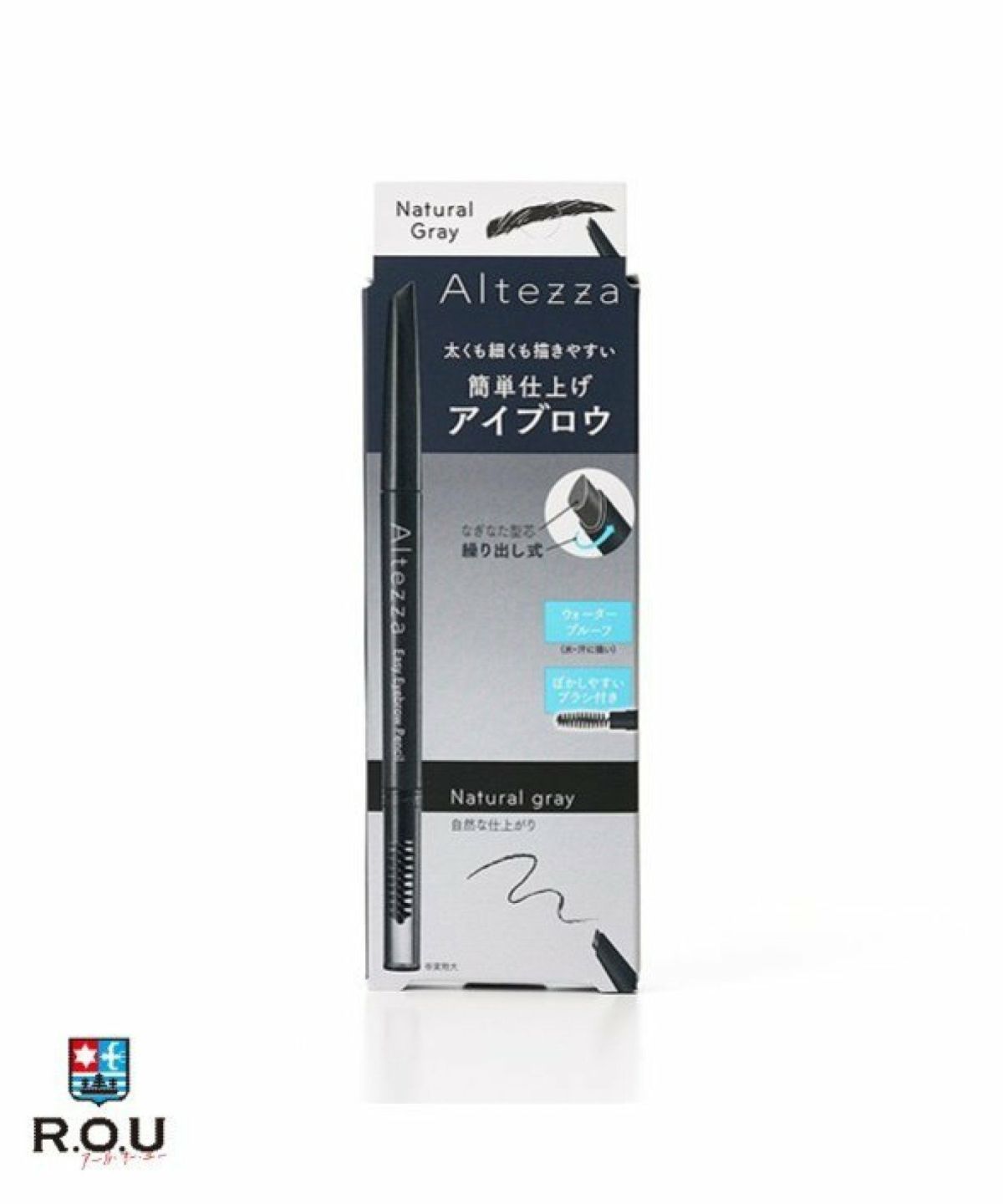 お選びください