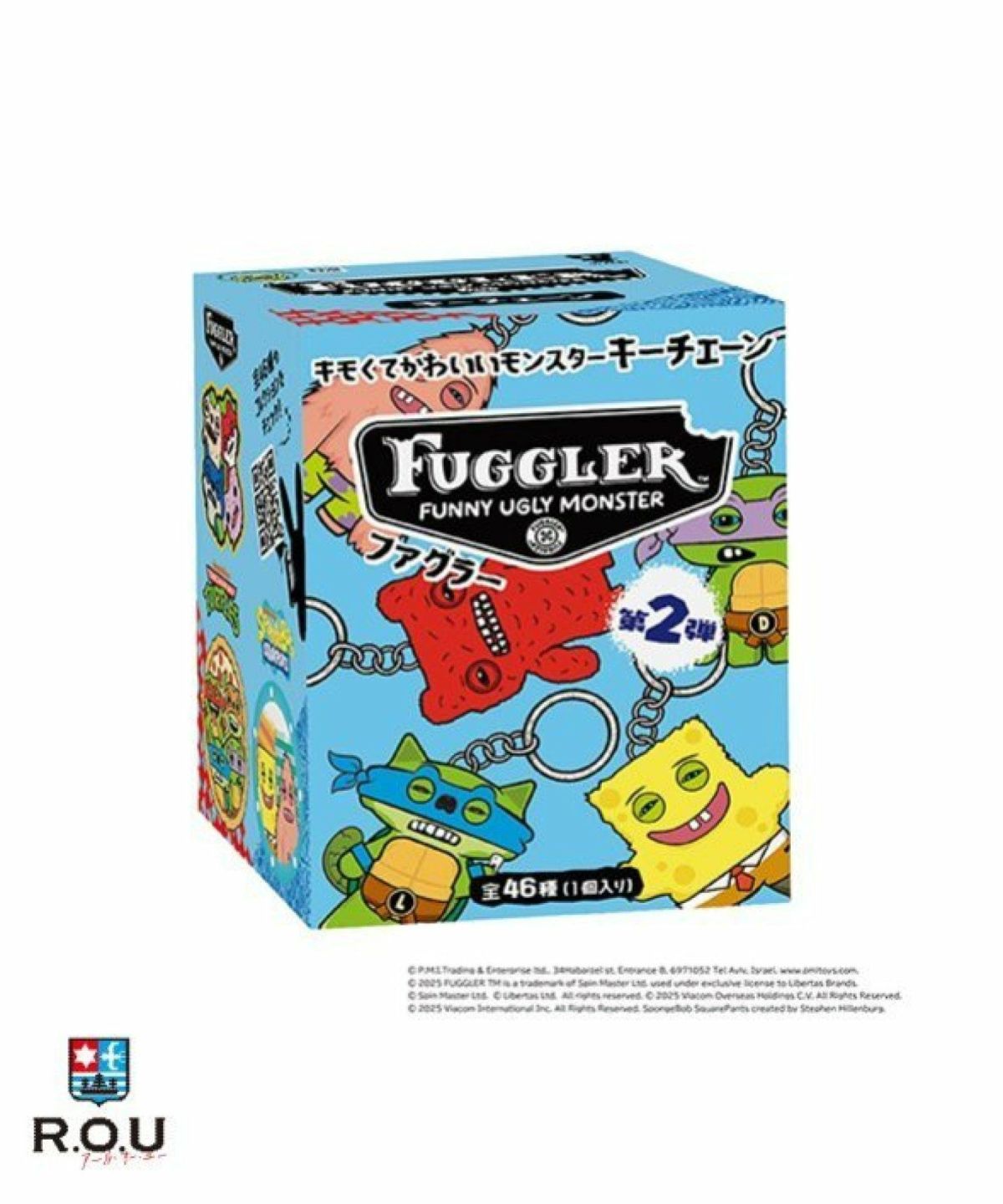 お選びください