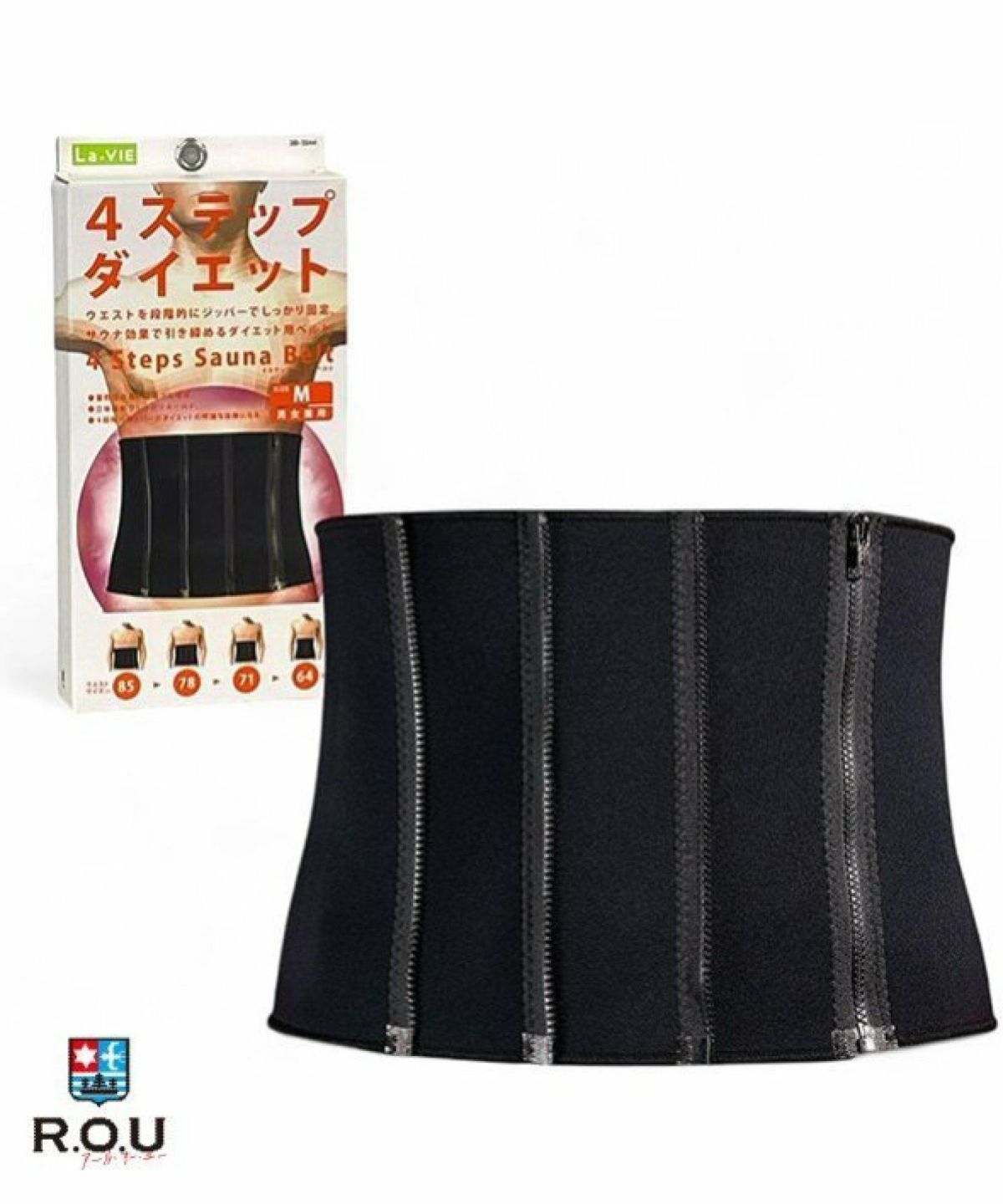 お選びください