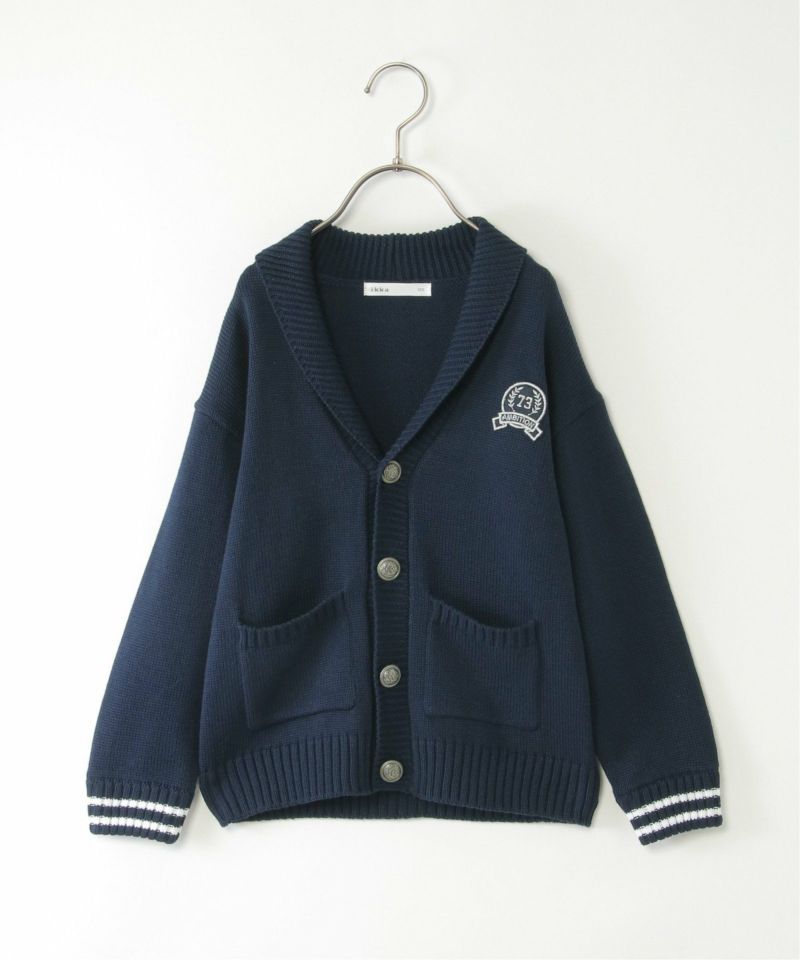 先行予約】スクールニットショール襟カーディガン（120~160cm）,ikka