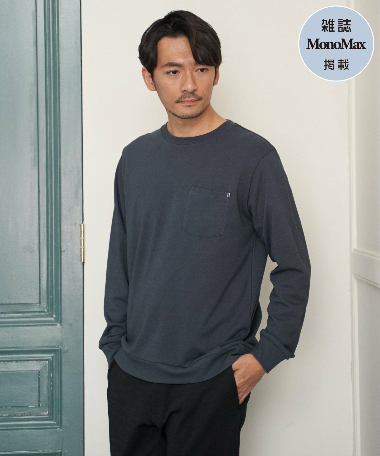 ネイビーブルー