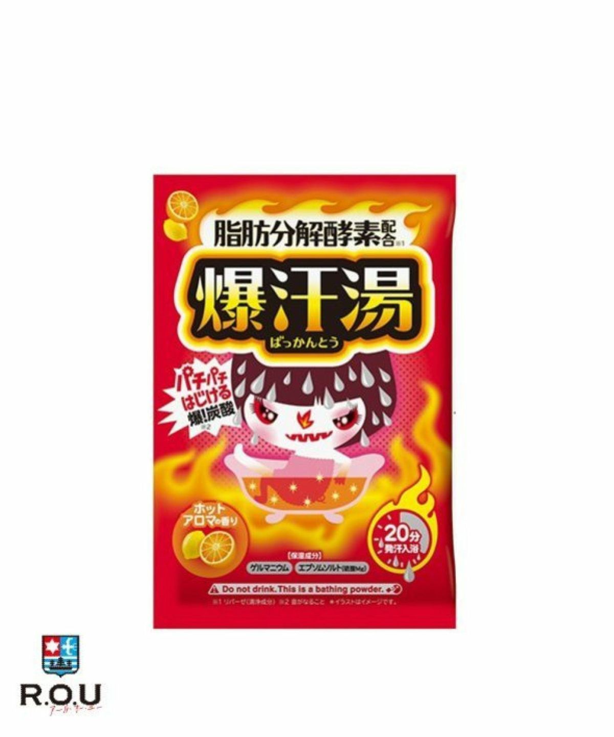 お選びください