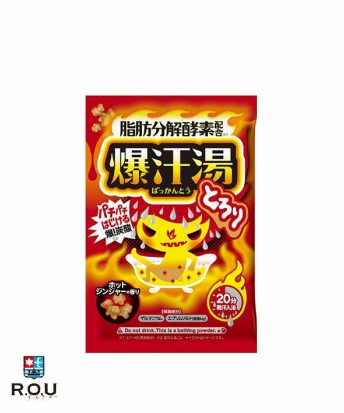 お選びください