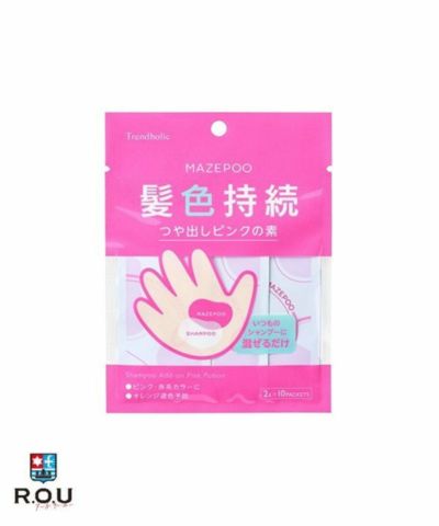 キュア(Cure) スペシャルパウダーソープ キュア 35包