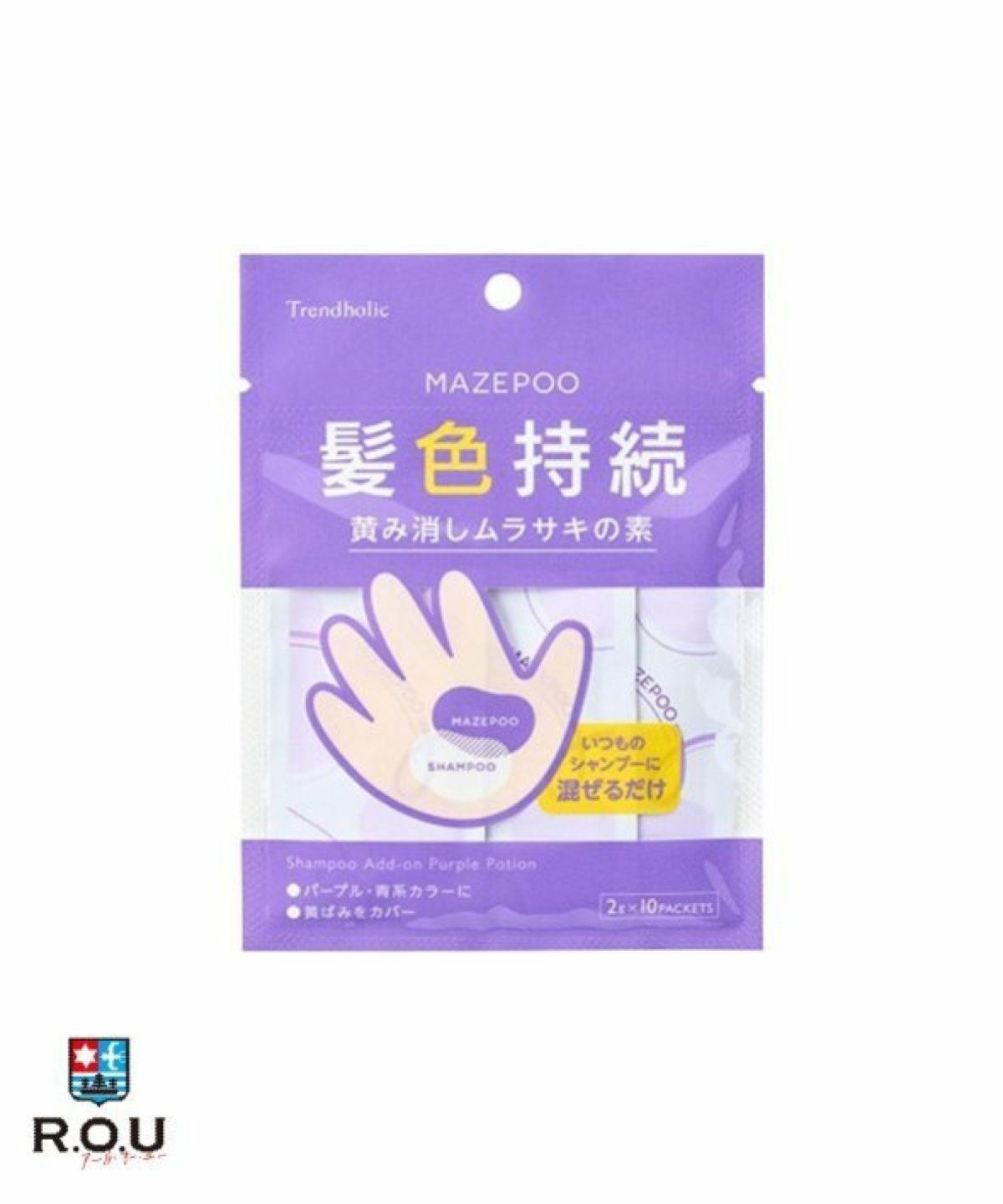 お選びください