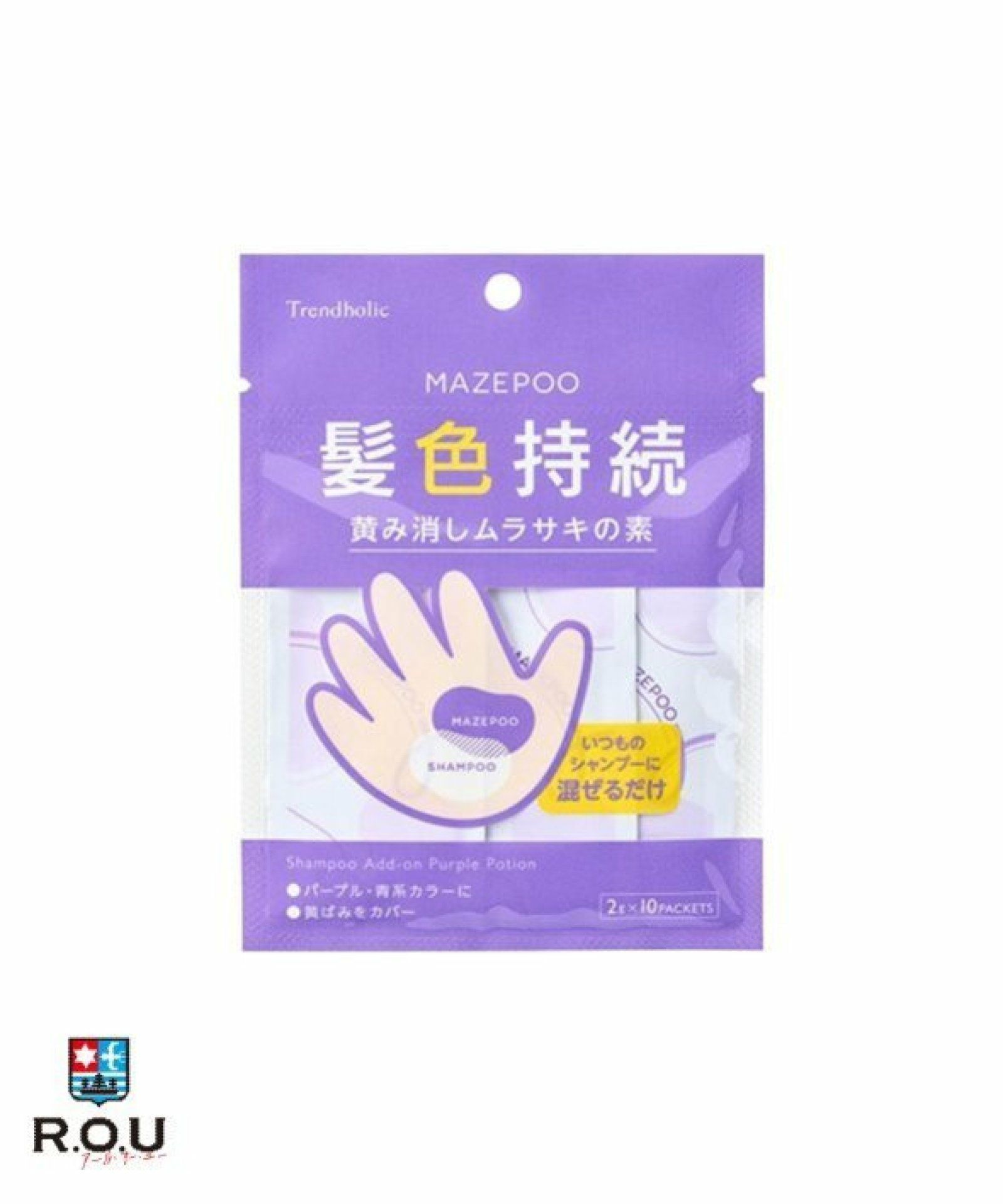 お選びください