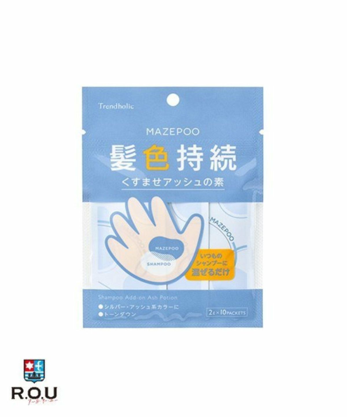 お選びください