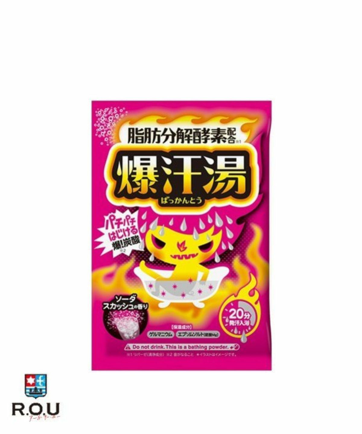 お選びください