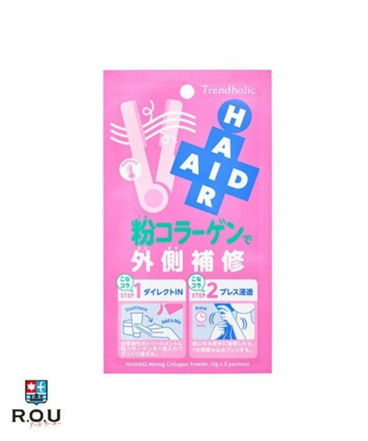 お選びください