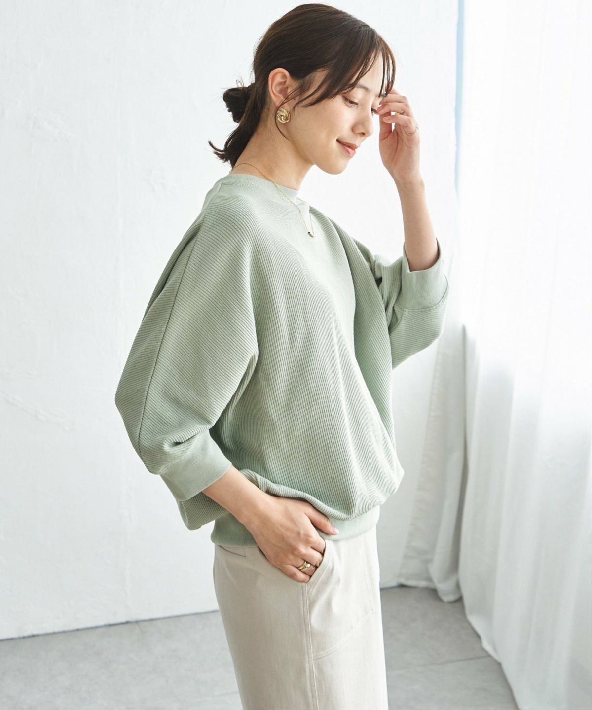 ミントグリーン