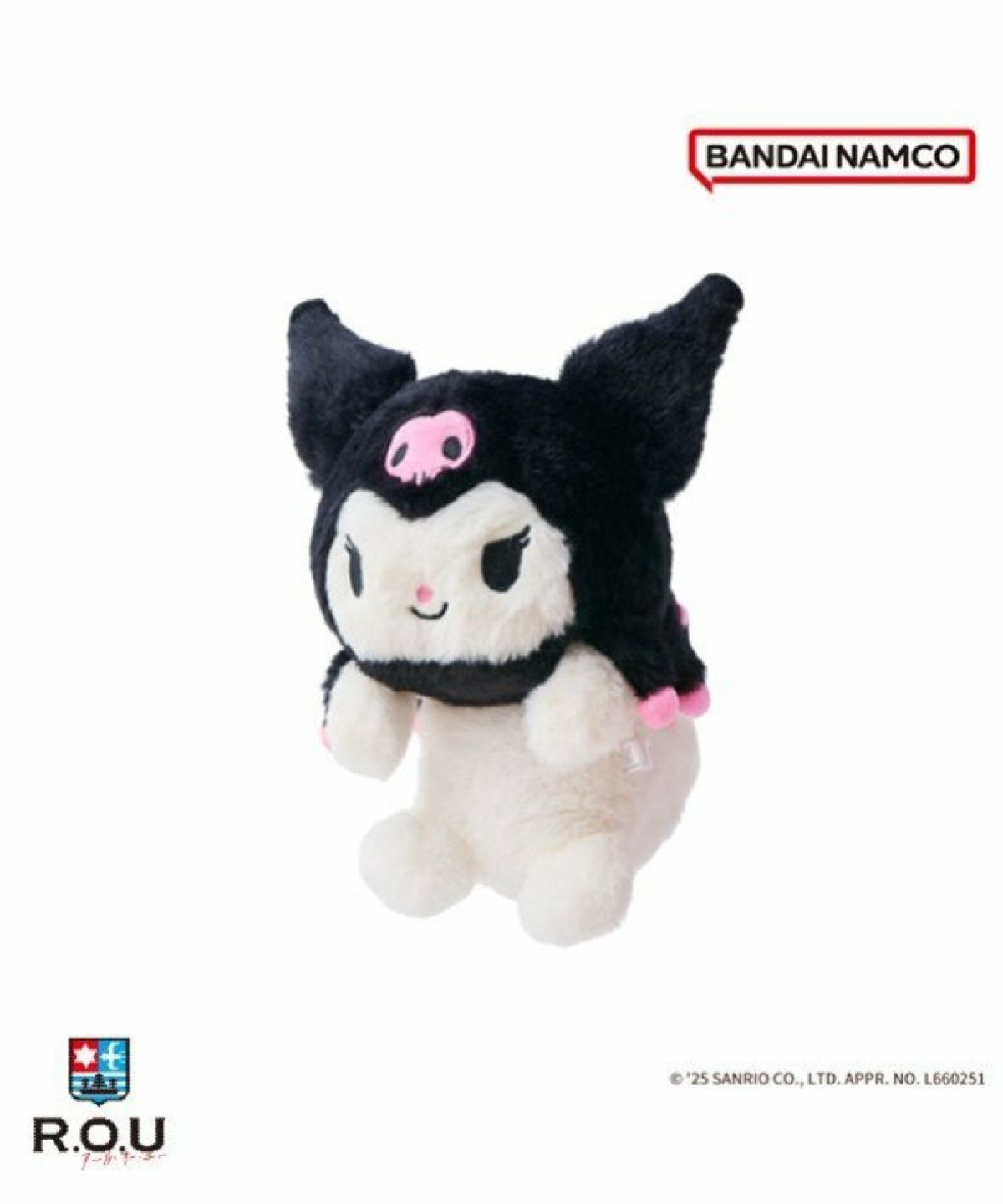 お選びください