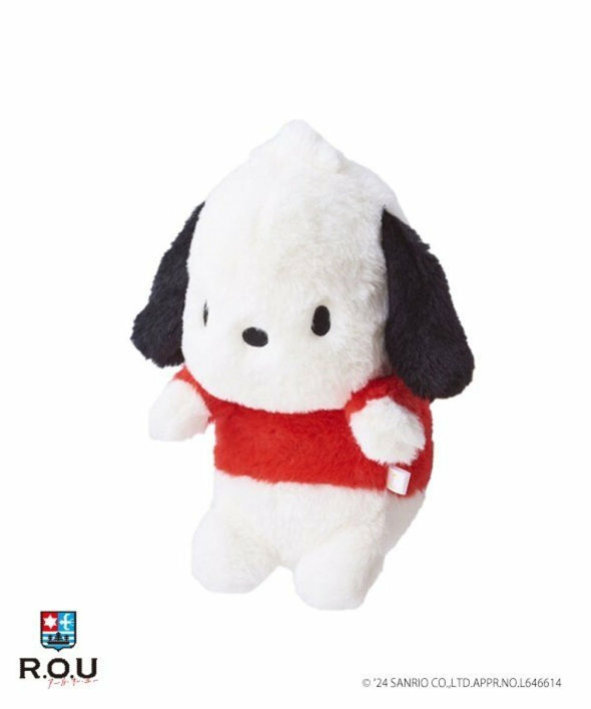 お選びください