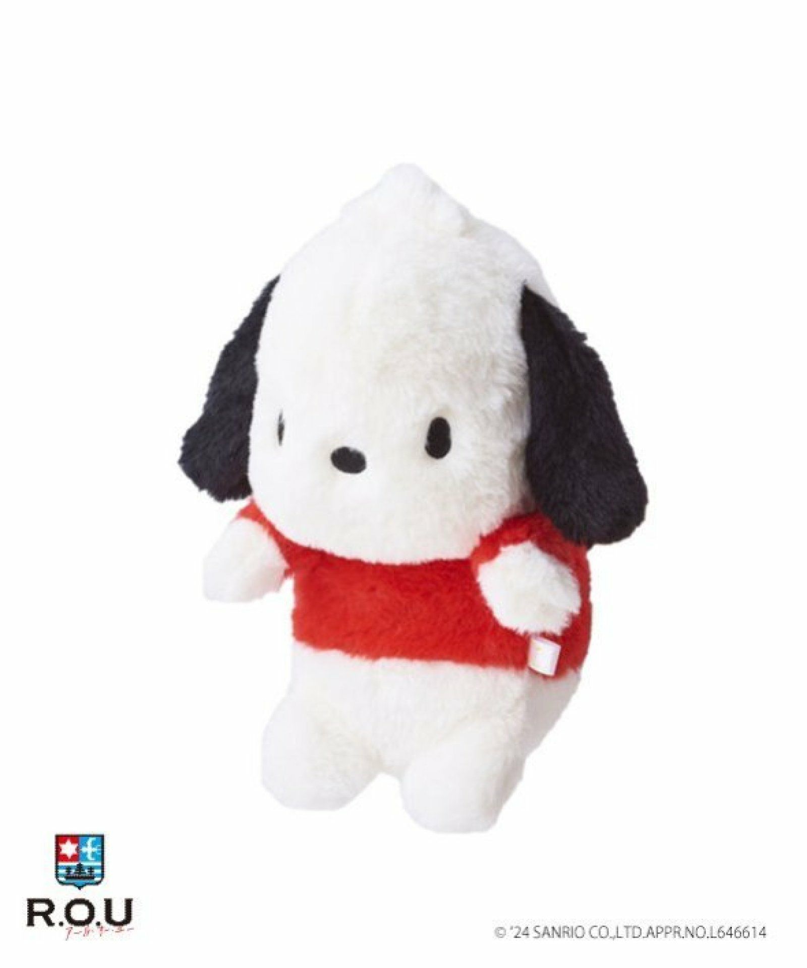 お選びください