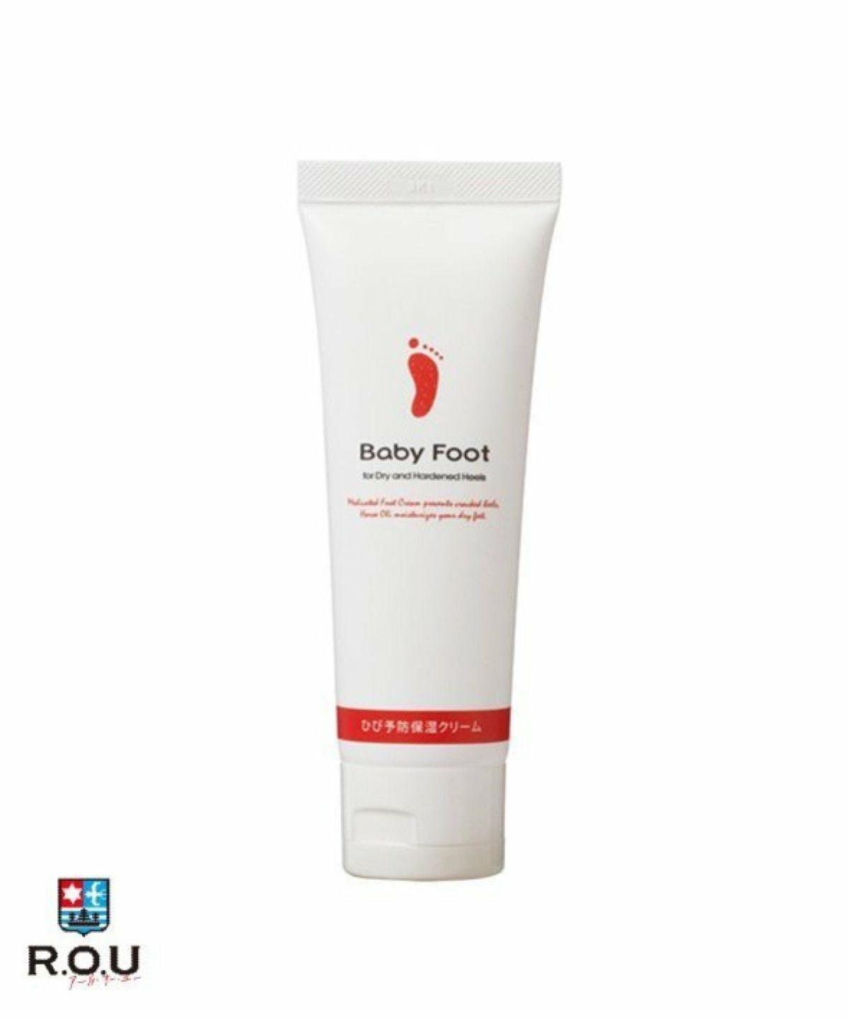 お選びください