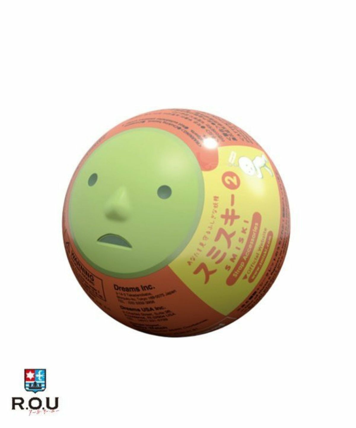 お選びください