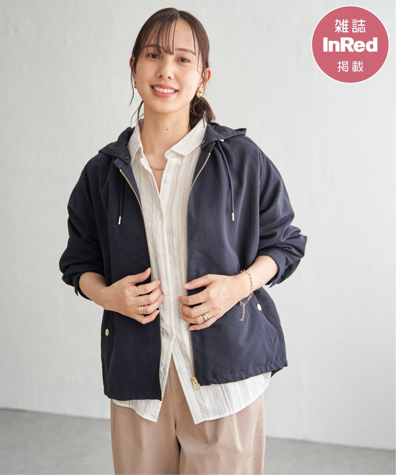 ネイビーブルー