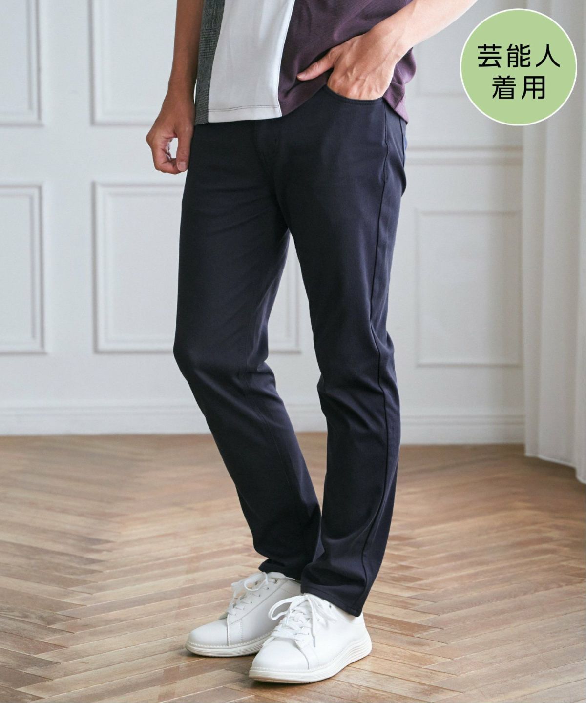 ネイビーブルー