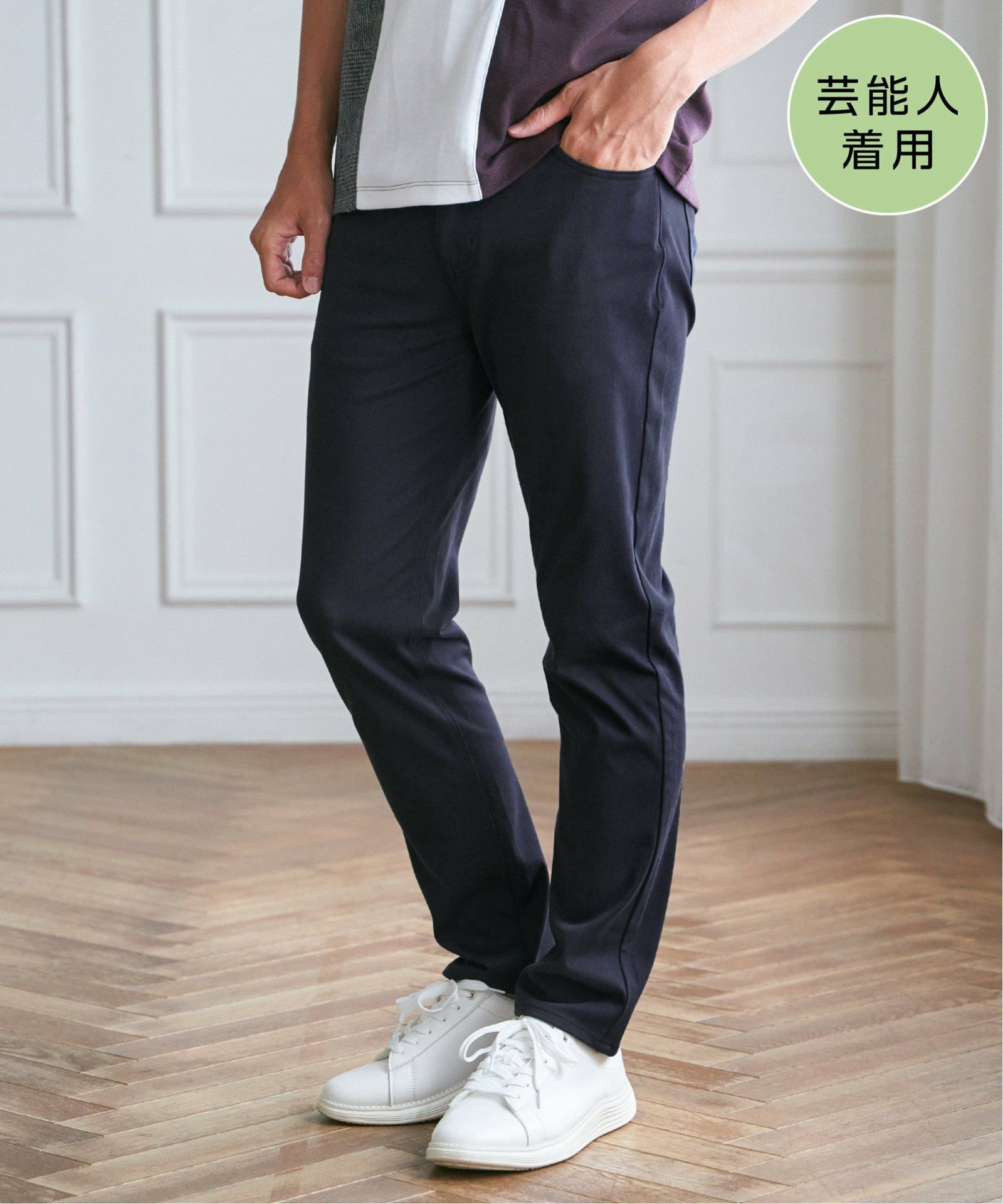 ネイビーブルー