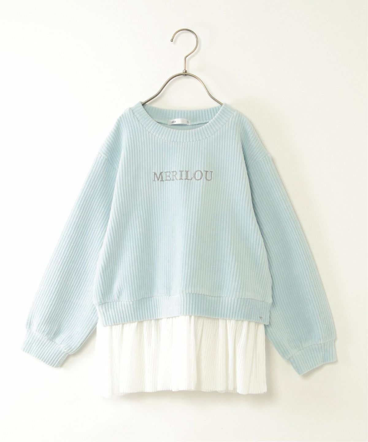 サックスブルー