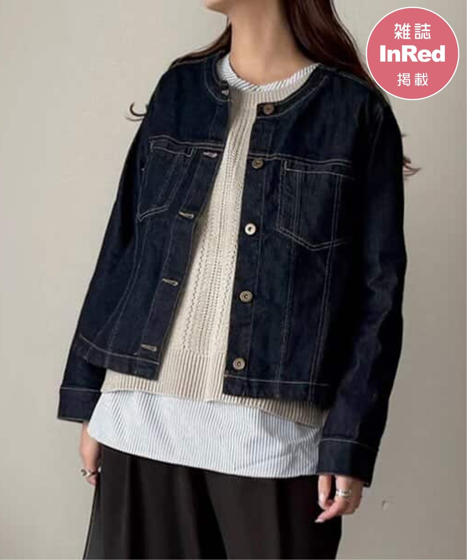 ネイビーブルー