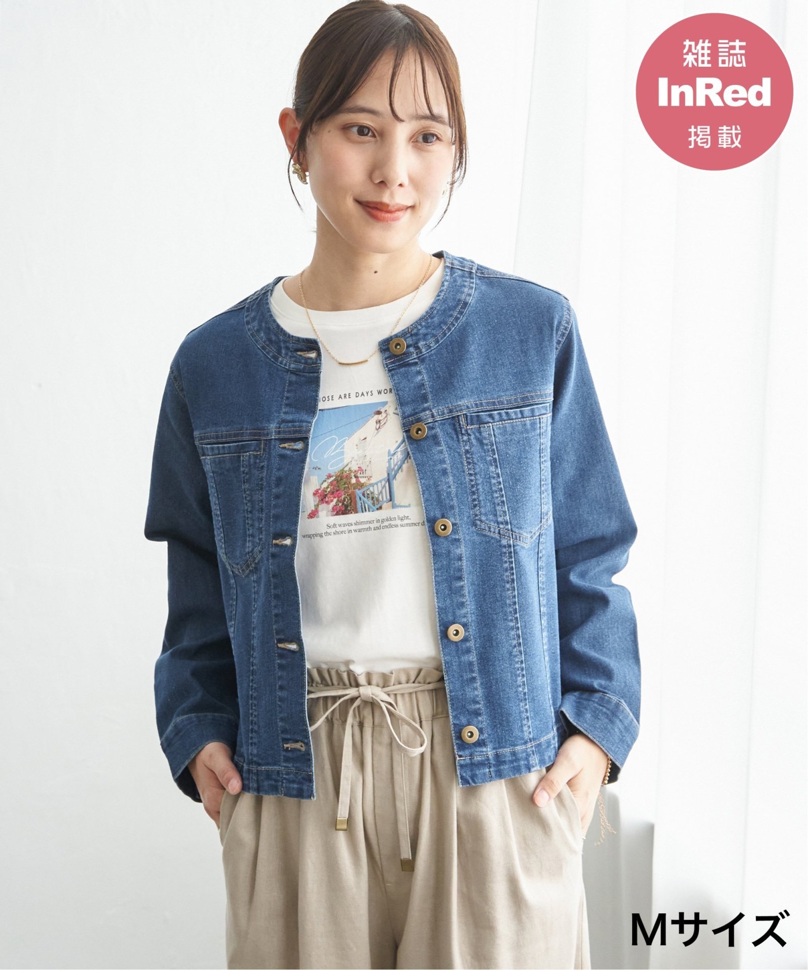 ネイビーブルー