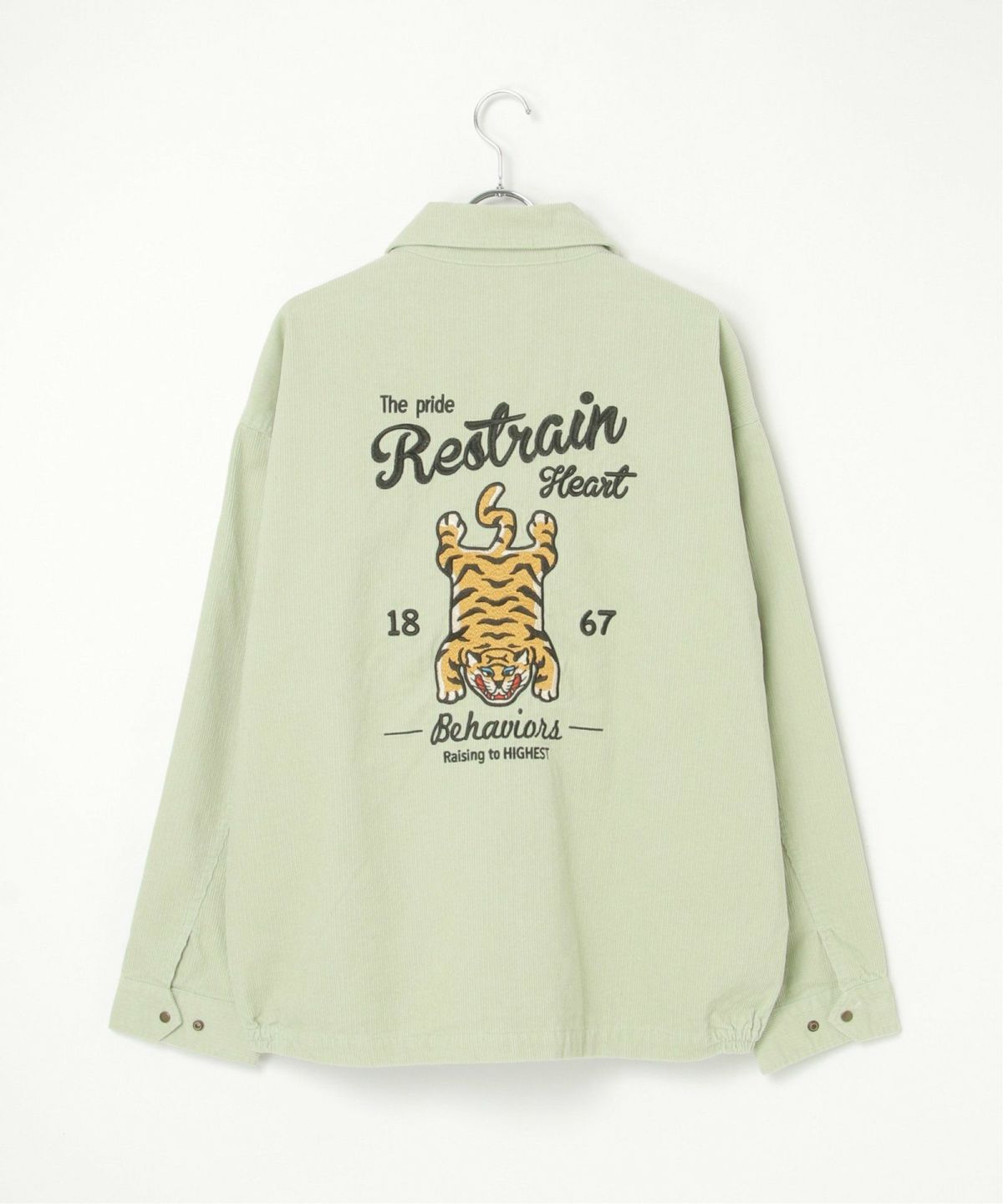 ミントグリーン