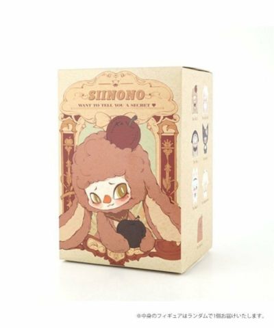 シノノ SIINONO WANT TO TELL YOU A SEACLET バラ 1パック