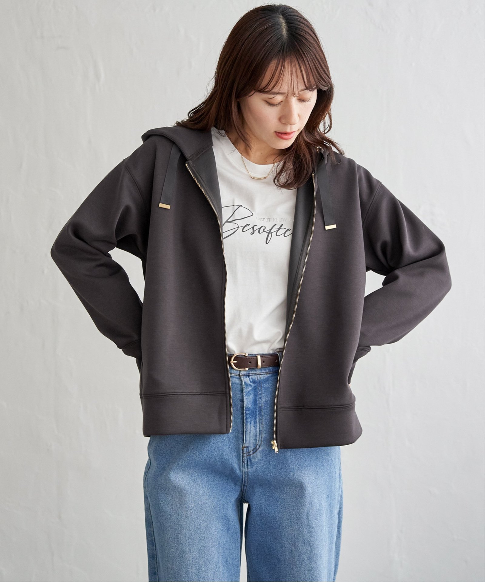 サックスブルー