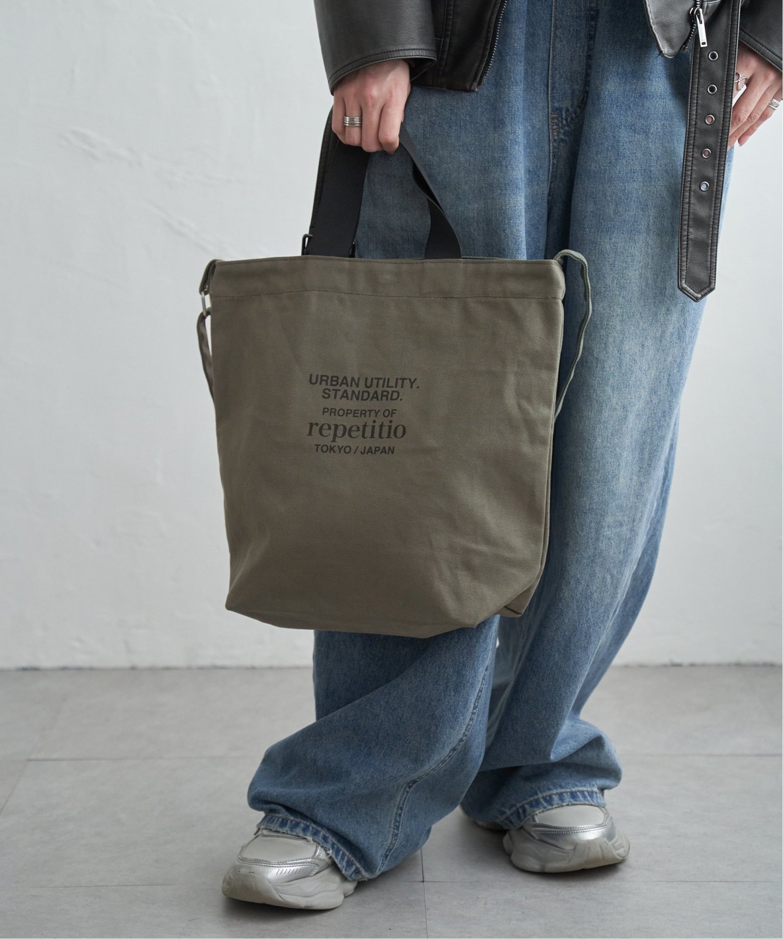 スティールブルー