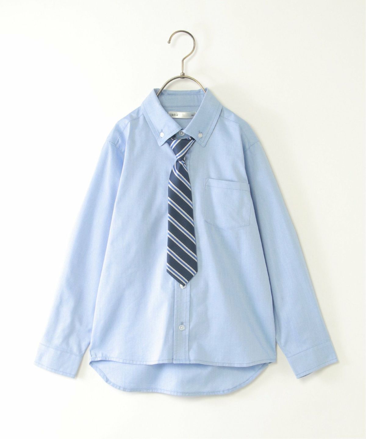 サックスブルー