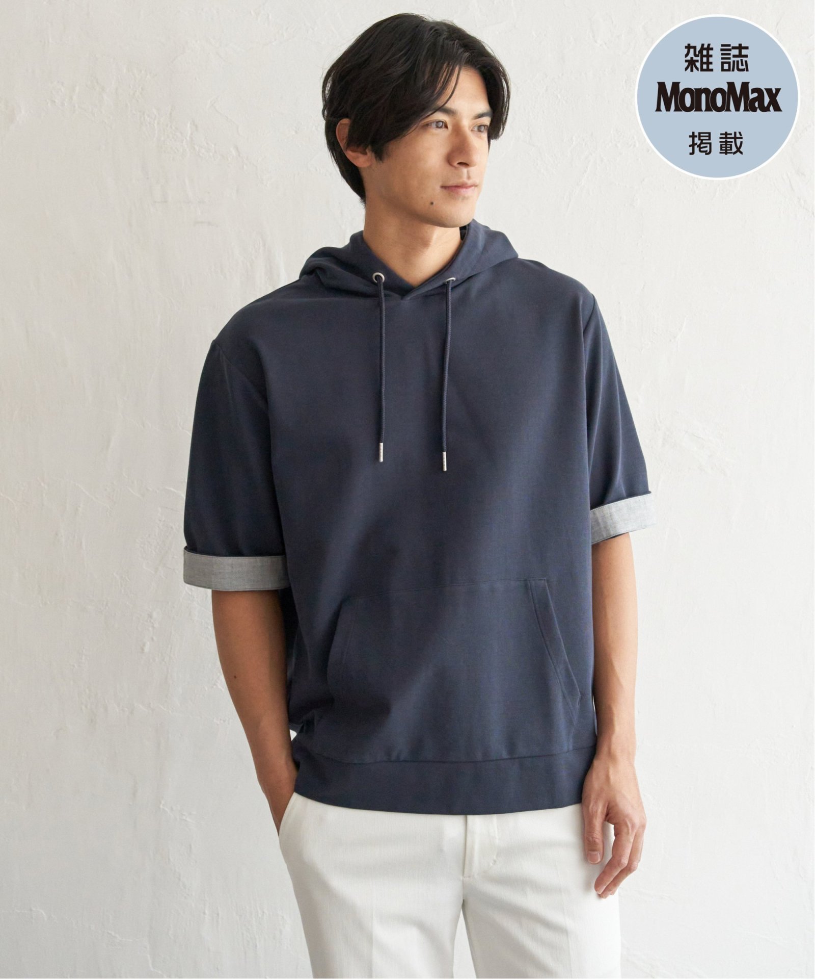 ネイビーブルー