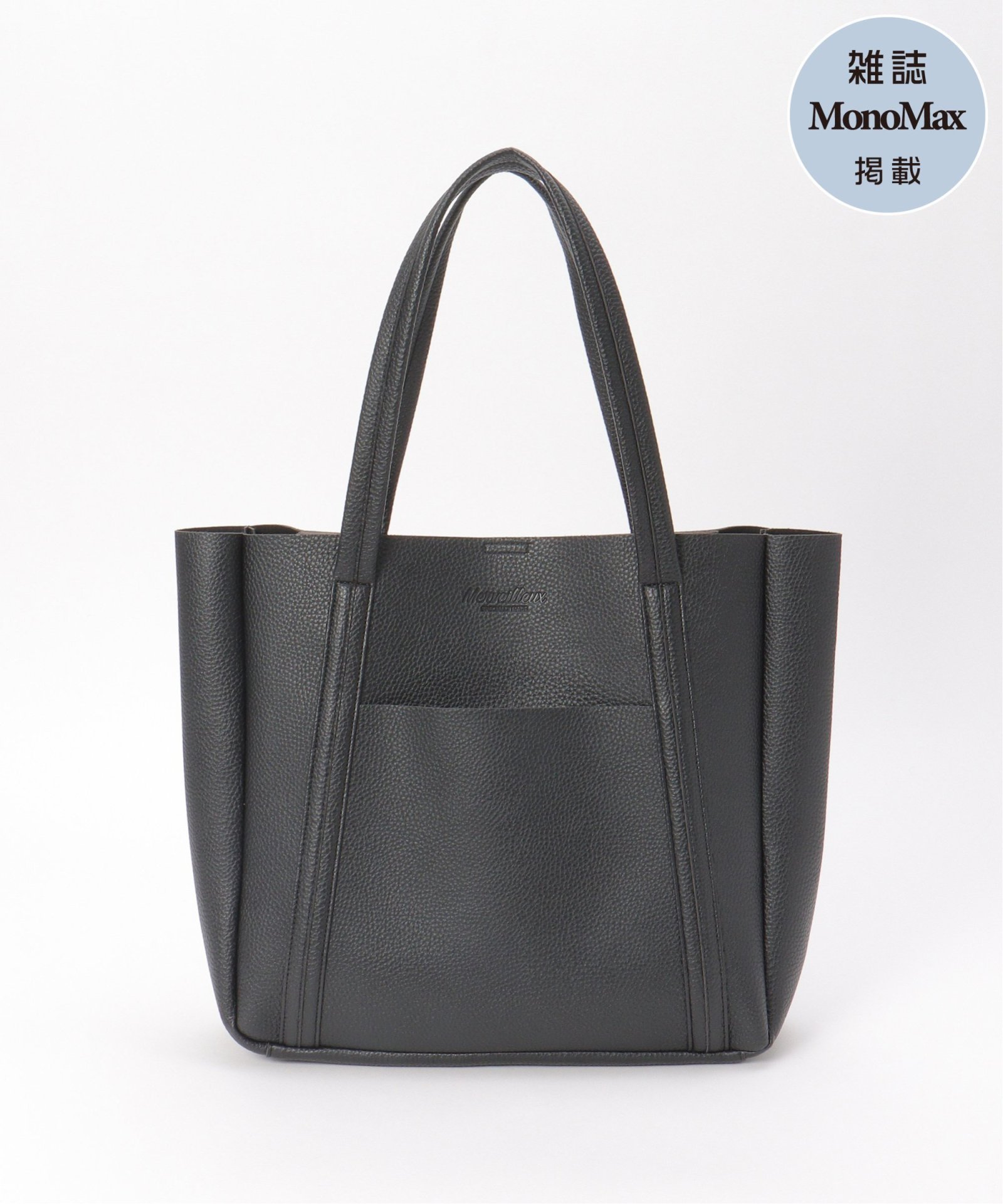 シュリンクポケ付きトートバッグ,ikka| TOKYO DESIGN CHANNEL