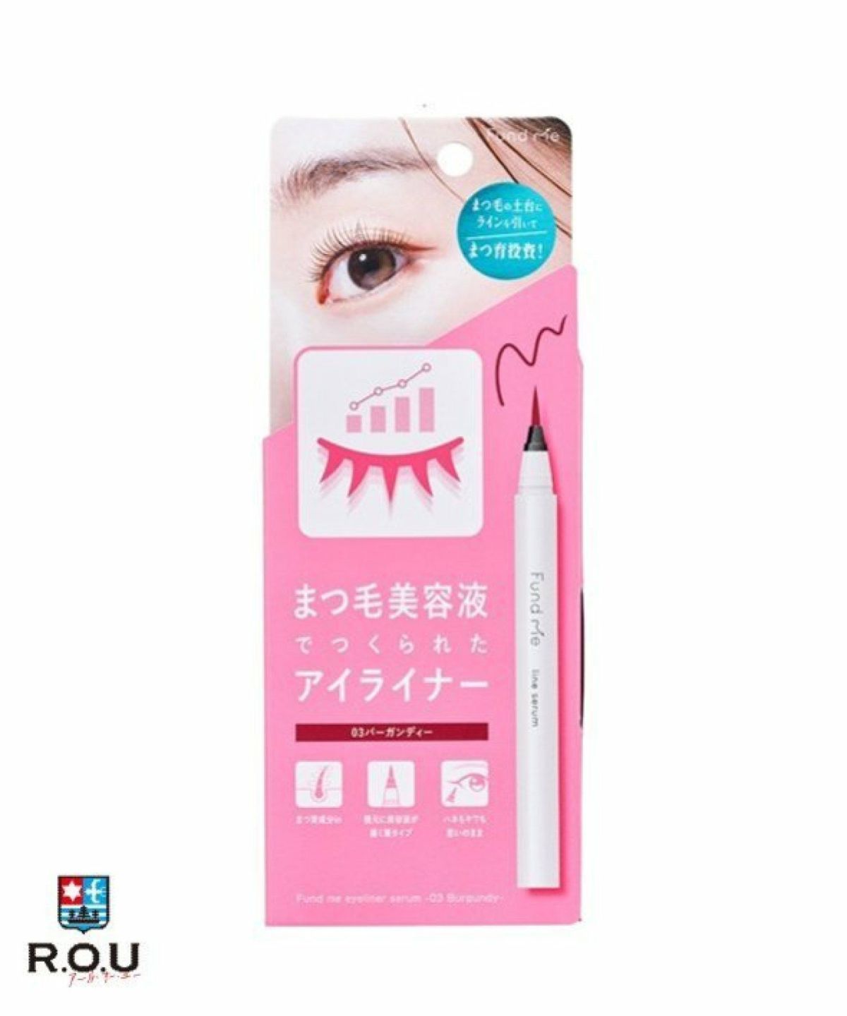 お選びください