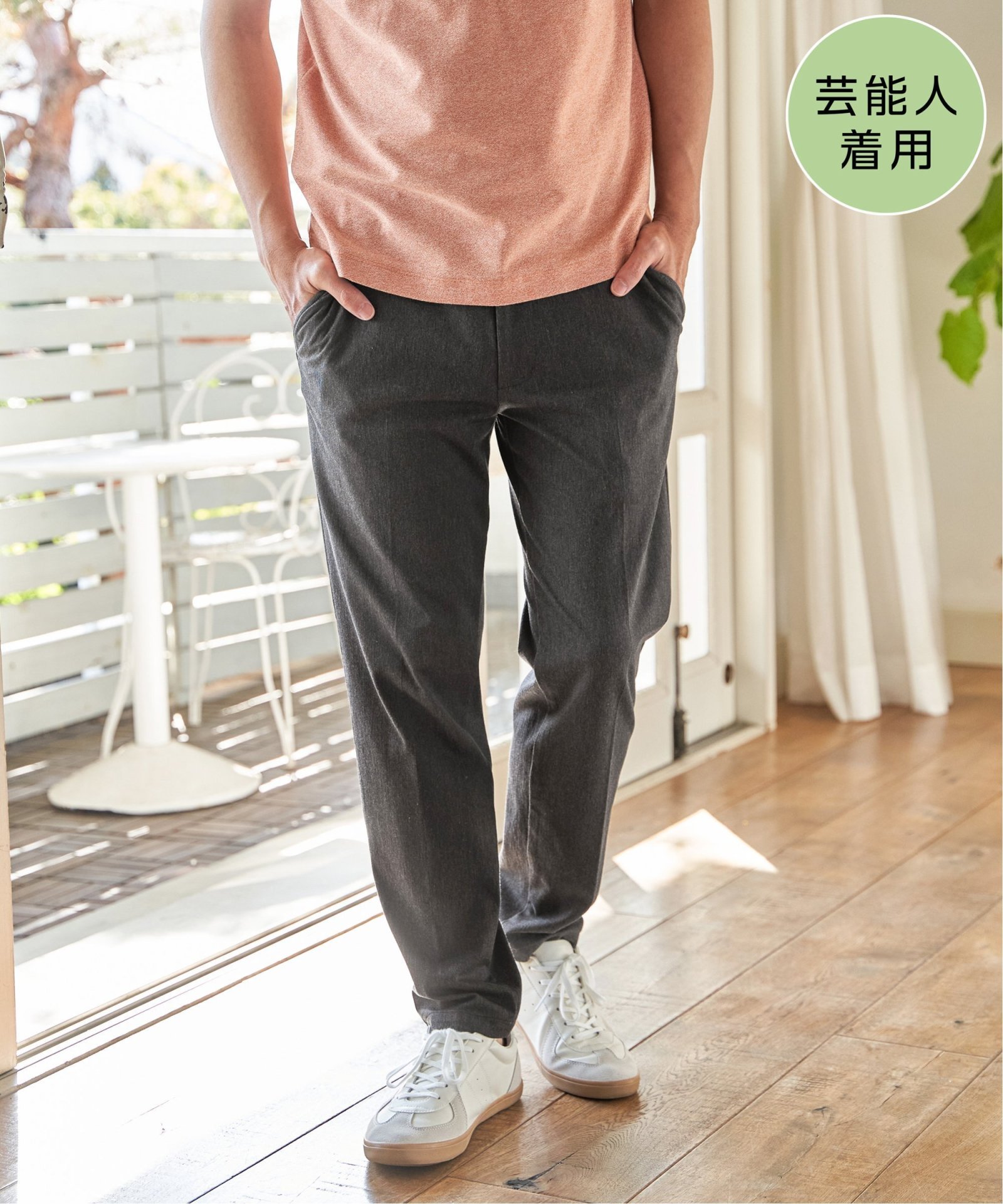 ブラック